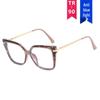2023 Trendy TR90 Anti-Blue Light Cross Metal Square Glasses Frame - Celebrity Street Style