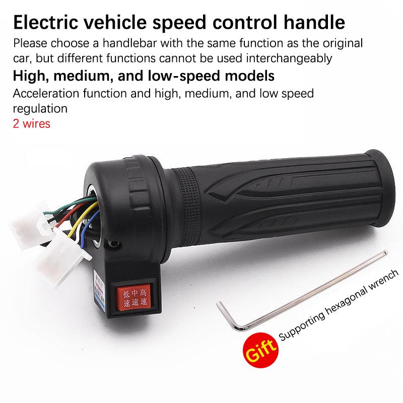 

Электромобиль Ручка Регулировка Скорости Высокая/Средняя/Низкая Скорость Движение Вперед/Назад Регулировка Скорости Без Переключателя Ручка Ускорения