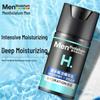Mentholatum Men's Revitalizing Hydrating Lotion