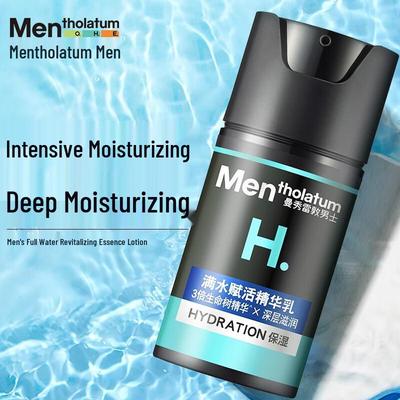 Mentholatum Men's Revitalizing Hydrating Lotion
