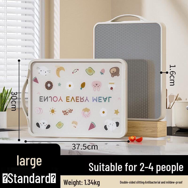 Qiwei Stainless Steel & Silicone Double-Sided Cutting Board