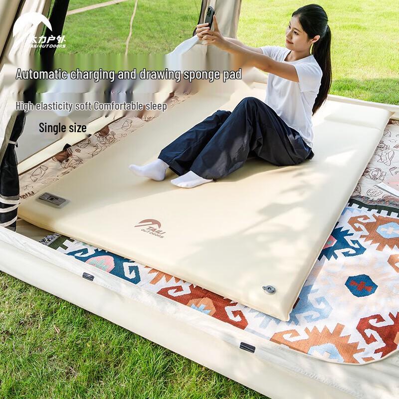 Taile Automatic Inflatable Sleeping Pad