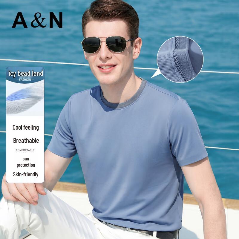 Antonio Men s Ice-Feel Pique Short Sleeve T-Shirt 54