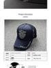 Embroidered Mesh High-Top Adjustable Baseball Cap