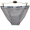 Cotton Underwear Women Sexy Low Waist Solid Color Briefs Panties 6 Pcs/lot