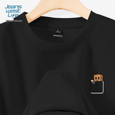 T-shirt à manches longues gaufré pour homme JEANSWEST LIFE