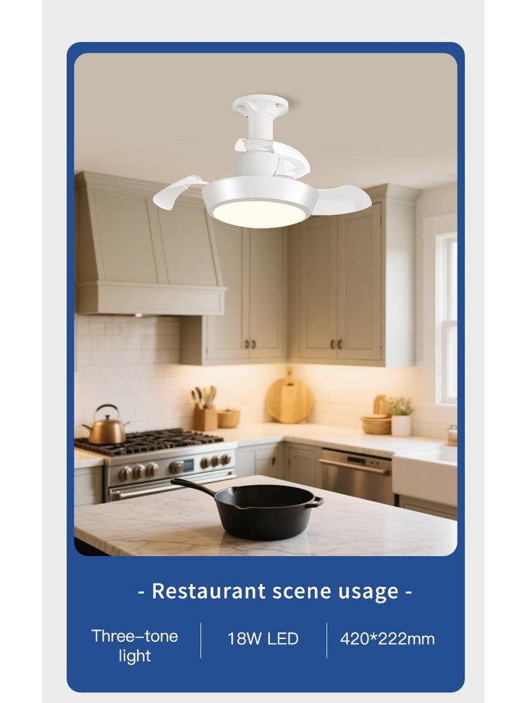 E27 Screw-In Mini Invisible Ceiling Fan Light