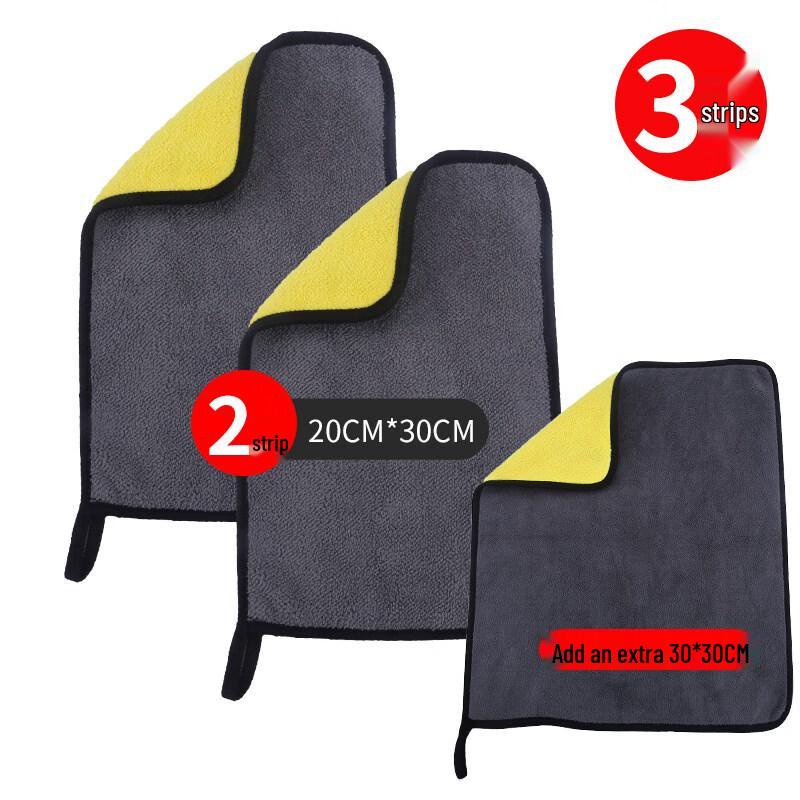 LIEI Car Cleaning Towel