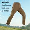 Naturehike Women's Elastic Knit Casual Pants