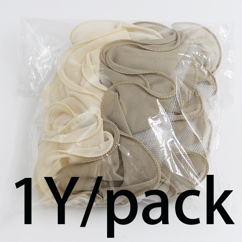 (1 Yard/pcs) 11cm Double-Layer Pearl Chiffon Splicing Color Lace Handmade Sewing DIY Clothing & Craft Accessories