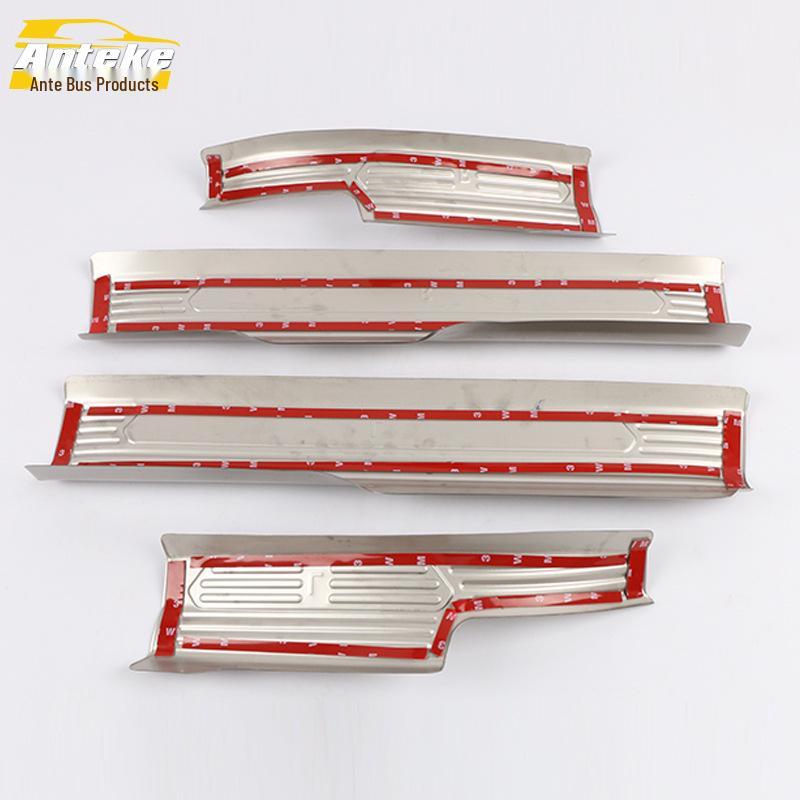 19 XC40 Sill Trim & Bumper Trunk Anti-Scratch Plate