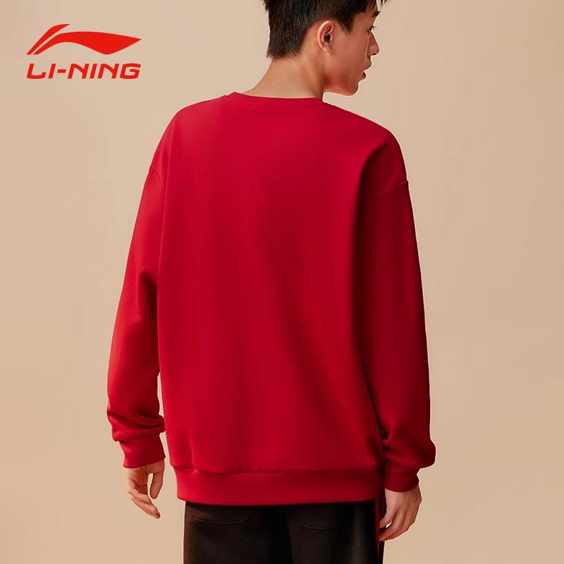 Li-Ning Sweatshirts Unisex Solid Color Samba Red Crew Neck Moderate