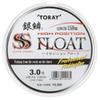 Toray Ginrin SS High Position Float Matte White Size Line, Special, 3, 150m.