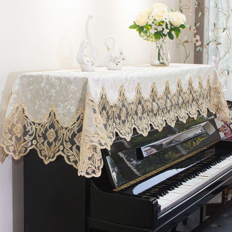 

Fabric Yamaha Electric Steel 88 Key Cover Towel Guzheng Lace Alice 868 Key cover towel 28*180cm
