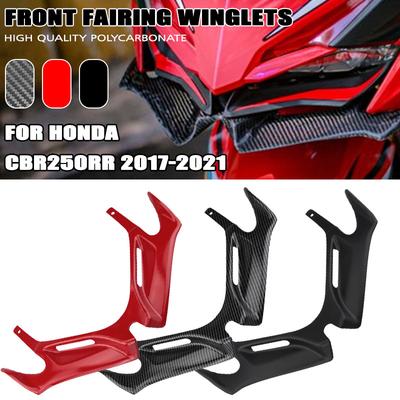 Motorcycle Front Fairing Front Windshield Panel Tailgate Tailgate Spoiler Trim Cover For Honda CBR250RR 2017-2023