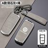 Zinc Alloy Car Remote Key Case Cover Shell Holder For Volkswagen VW CC Passat B6 B7 Passat 3C CC Maogotan R36 B5 B7L AccessoriesNI8
