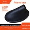 Antenna Base for Ford Focus MK2 2005–2013 Roof