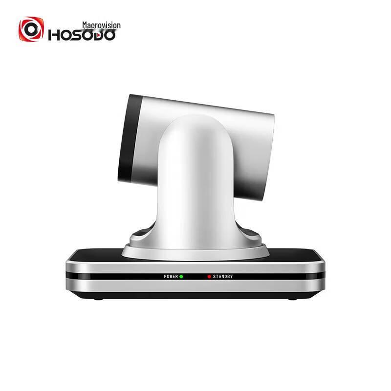 Hongshidao HSD-CX500W Conference Camera (CN version)