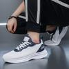 Large size men's shoes autumn new running shoes size 50 breathable ultra-light mesh shoes men's casual sports shoes