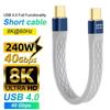 USB4.0 40Gbps Data Cable PD 240W Fast Charging USB C To Type C Short Powerbank Cable USB C Charger 8K@60Hz Data Wire