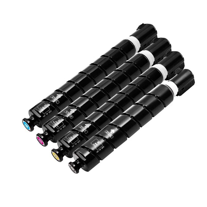 Rongyu Original XT67 4-Color Toner Cartridge Set for M201CR M301CR