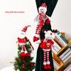 New Christmas Decorative Knitted Fabric Long Leg Santa Claus Window Curtain Tieback Home Decoration