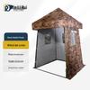 Xinliru Outdoor Rainproof Guard Post Tent