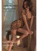 Yiyue Sexy Leopard Print Lingerie for Nightclub Role Play - Hot Passion Pajamas 8401
