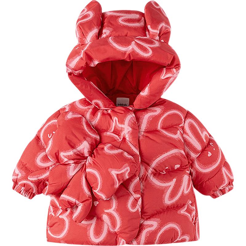 Balabala Girls' 2025 Winter Chinese Style Down Jacket