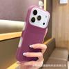 Liquid jelly magnetic attraction is suitable for iPhone17promax solid color mobile phone case Apple 16 simple skin feeling 15 anti-drop.