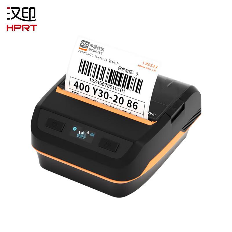 HPRT A300E Portable Bluetooth Thermal Label Printer