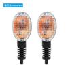 Alpha Rider 6W Front Rear Turn Signal Turn Light Signal Lamp Direction Indicator