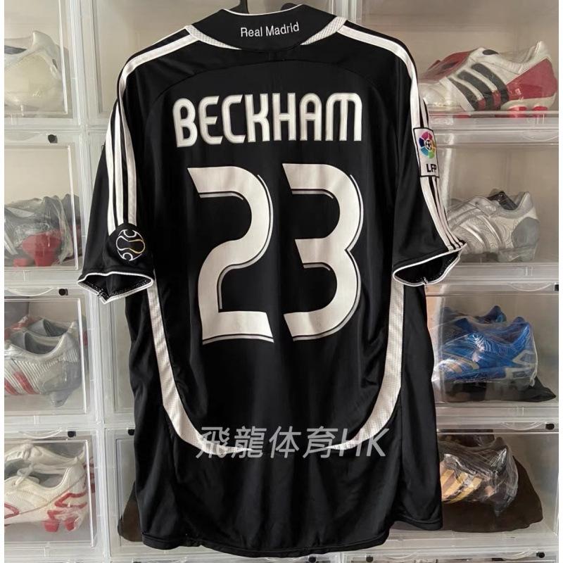 Hot Classic Football Jersey Retro Jersey Messi AC Ronaldo Zidane Maldini French National Team Jersey
