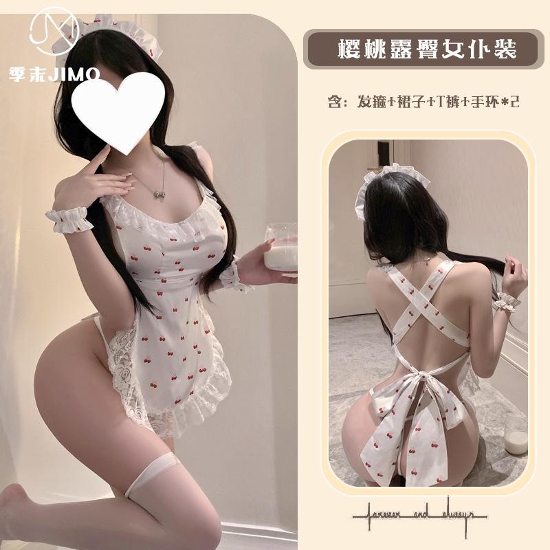 Sexy lingerie cherry little maid pure lust sexy cherry print lace maid private room strap bow