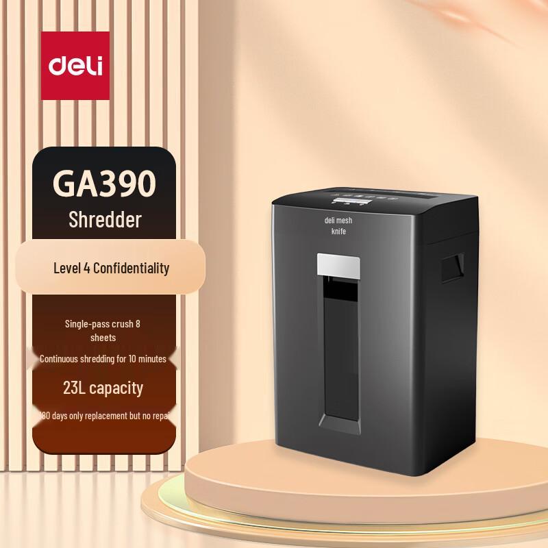

Deli GA390 Level 4 High-Security Office Paper Shredder CN plug (adapter included)