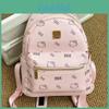 Hellokitty Girl Backpack With Pu Material For Casual Travel And School Use