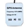 External GPS Active Antenna MCX Male For Garmin GPSMAP 60 60C 60CS 60Cx 60CSx Hand Tools Parts Power Tool Accessories