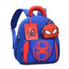 Stylish and Lightweight Backpack for Kids Ages 3-8 | Large Capacity Schoolbag