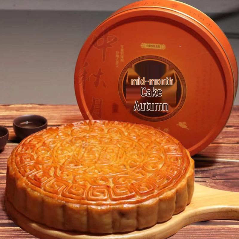 Snowy Yolk Lotus Seed Paste & Five Nuts BBQ Pork Mooncake - Extra Large, Egg Yolk, Old-Fashioned Style