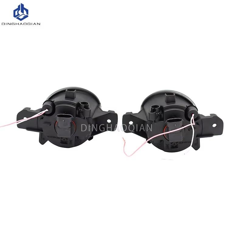 1Pair 2in1 LED Angel Eyes Daytime Running Lights with Lens Fog Lights for Nissan Pathfinder R52 2013-2016 Custom Fit