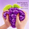 Purple Grape Squeeze Toy - Stress Relief TPR Flour-Filled Decompression Toy
