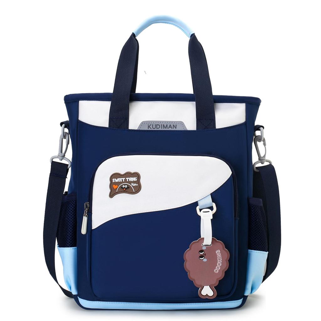 Cool Dyman Student Backpack - Versatile, Large-Capacity, Hand-Carry, Double/Single Shoulder, Crossbody Bag for Campus & Tutoring.