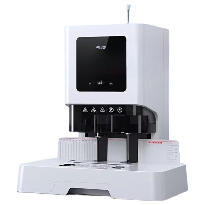 Deli Automatic Financial Voucher Binding Machine CN Plug (adapter Included)