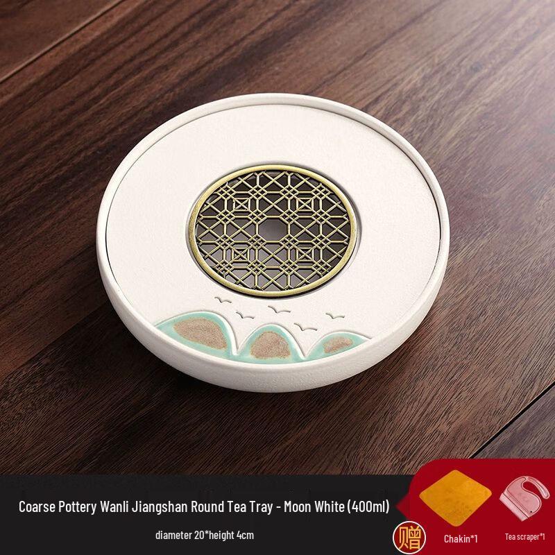 Coarse Ceramic Round Tea Tray