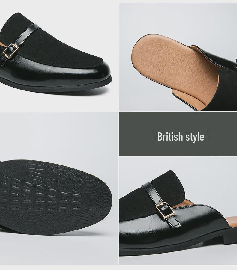 Men's British Style Leather Slip-On Business Slippers
