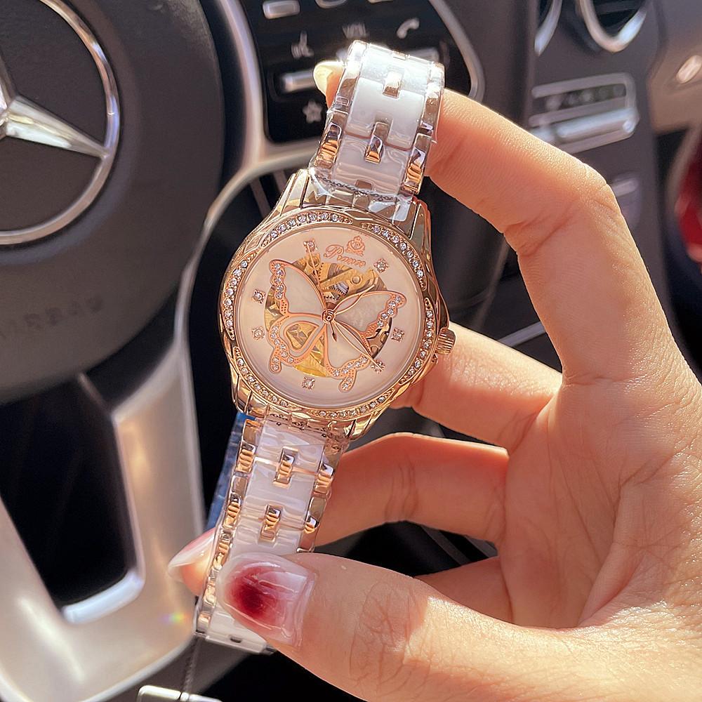 Fashion Diamond-Encrusted Watch Women S Micro-Luminous Automatic Mechanical Watch Waterproof Ceramic Band Tide Watch
