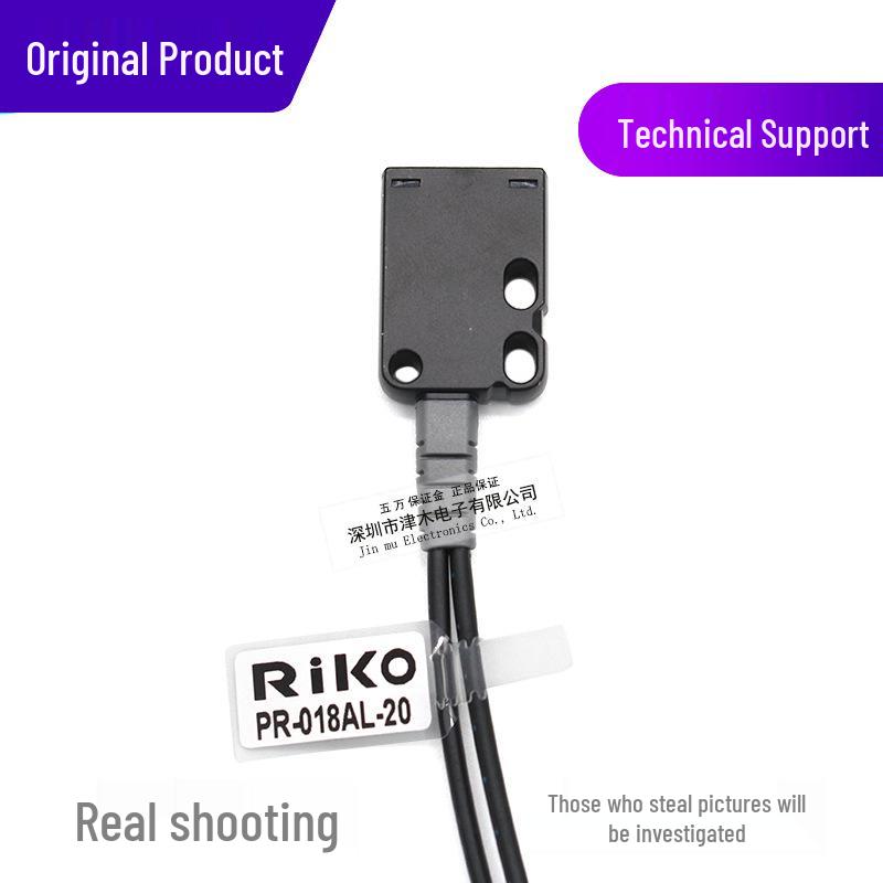 Taiwan RIKO PR-018AL-20 Reflective Fiber Optic Sensor