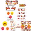 Fire Truck Aluminum Foil Banner Birthday Party Decoration Fireman Theme Cake Insert Balloon Pull Flag Set