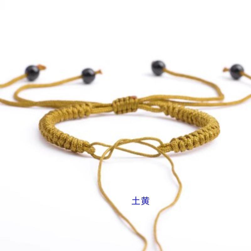 DIY Hand-Woven Jewelry Gold Carrying Strap Non-Woven Semi-Finished Products Bracelet Strand Men and Women's Natal Year Red Rope Couple