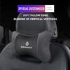 1 Stück Autositz-Kopfstütze Auto-Logo Nackenkissen für Renault Clio Koleos Megane Espace QM6 Kadjar Captur Scenic Duster Twingo ZOE Au R777